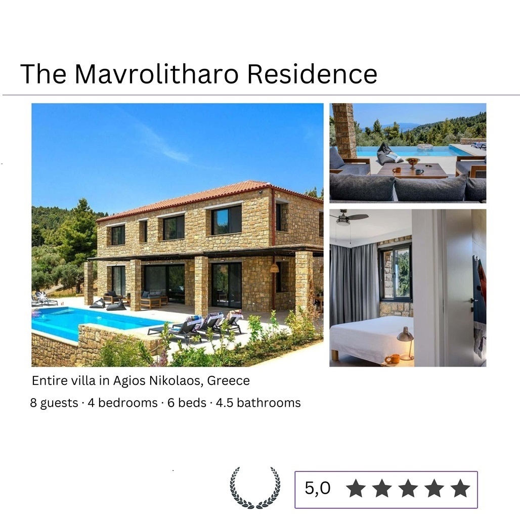 The Mavrolitharo Residence